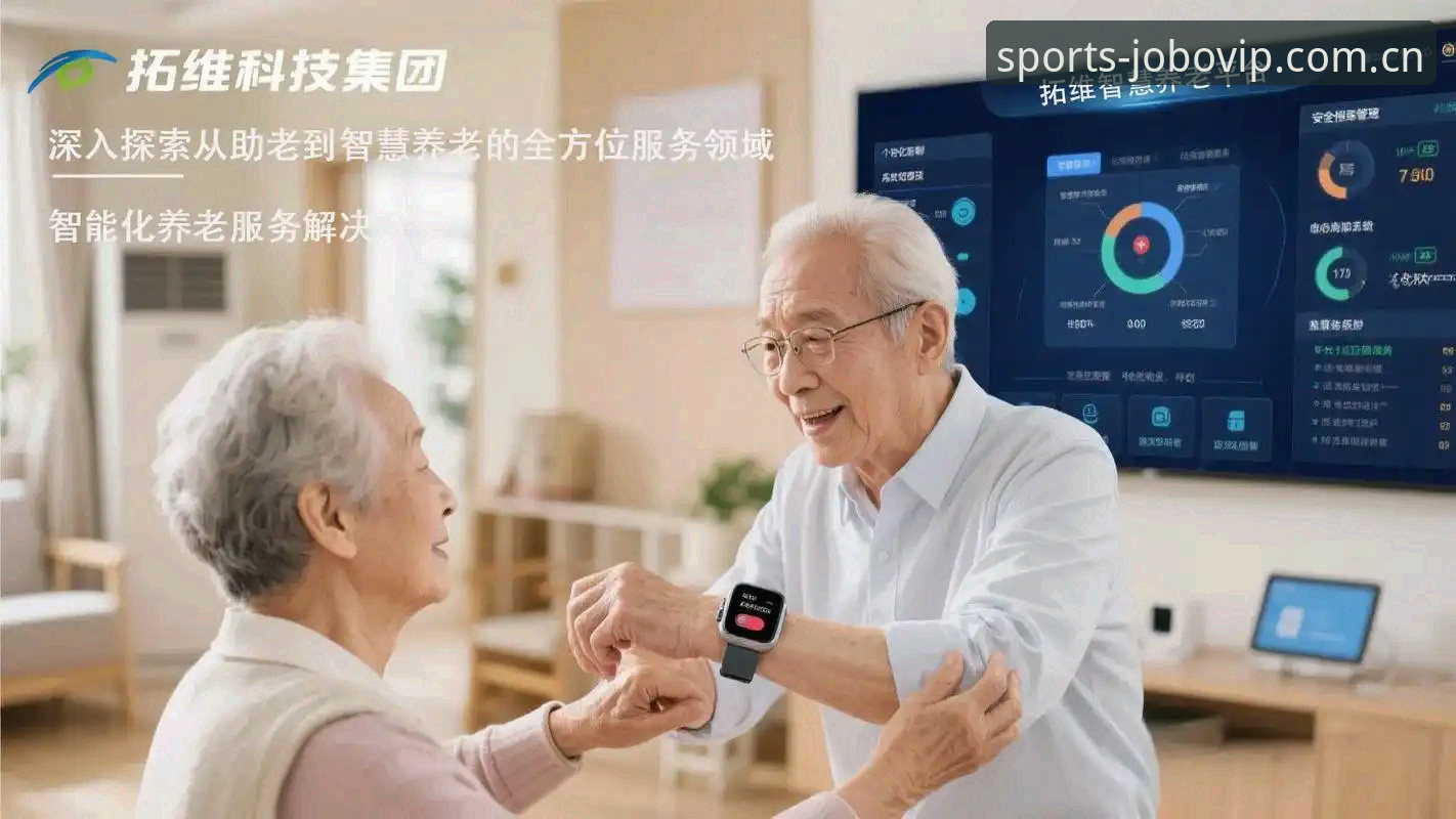 九博体育地址 九博体育地址为何成为用户关注焦点?如何安全访问官方平台?